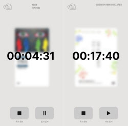 새해엔 숏폼 끊고 책 읽어볼까…'브런치'에서 독서 레이스[잇:써봐]