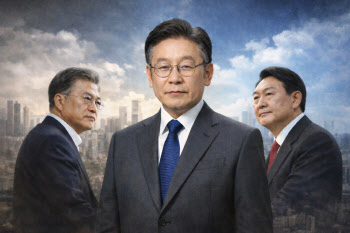 文 소득주도도, 尹 시장중시도 아니다…이재명식 성장모델은?