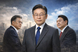 文 소득주도도, 尹 시장중시도 아니다…이재명식 성장모델은?