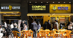 사모펀드가 '1000원 커피'를 사는 이유[위클리IB]