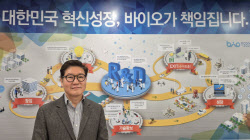 아미코젠 "올해 배지·레진 신사업 매출 약 200억 전망…BEP 근접 기대"