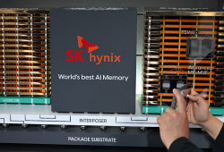 AI 열풍에 메모리 품절 대란…