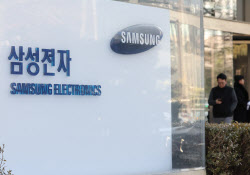 삼성전자 ‘사상 최고가’에 일주일 새 개인 3조원 베팅…빚투도 역대 최대