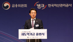 악성 채무자 빚 탕감해주려했더니…법이 발목 잡네