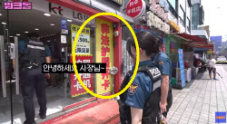 대포폰 유통 공범 알뜰폰업체 잡았는데…제도허점 탓 처벌 난항[only 이데일리]