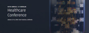 JPMHC 참석 기업 주목…'셀트리온 호재' 사라진 프레스티지는↓[바이오맥짚기]