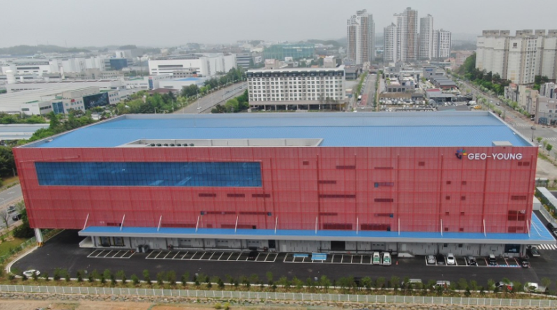 지오영, 올해도 '국가 희귀필수의약품' 유통 맡는다 - 뉴스 썸네일 이미지