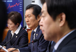 이슈