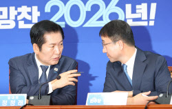 [포토]최고위, '대화하는 정청래-한병도'                                                                                                                                                        