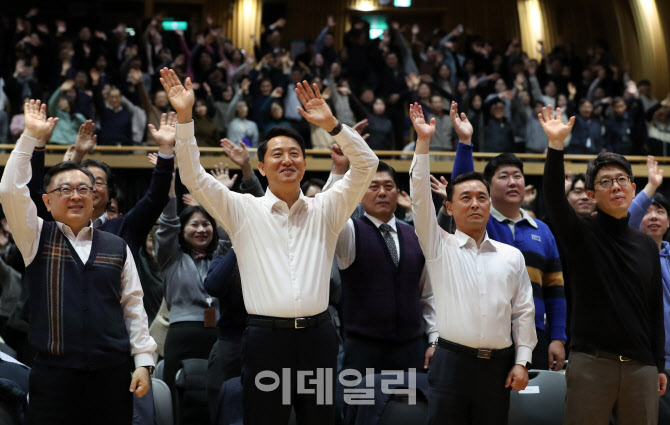  건강 체조하는 오세훈 시장                                                                                                                                                                        