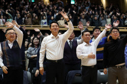[포토] 서울시, 신년맞이 직원조례                                                                                                                                                                        