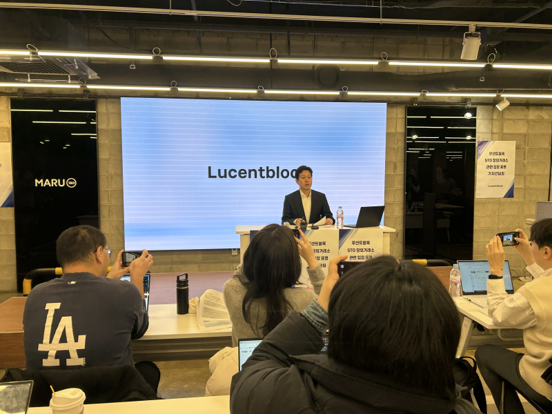 “STO 장외거래소 인가 재검토해달라”…혁신 스타트업의 호소
