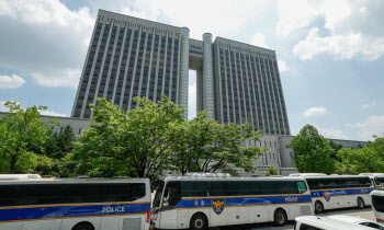 [속보]서울중앙지법 판사회의 시작…'내란재판부 구성' 논의