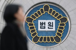 이슈