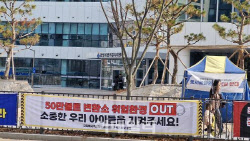 주요뉴스