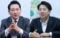 이슈