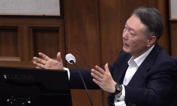 尹 변호인단도 '침대변론' 하나…오늘 '내란 우두머리' 구형