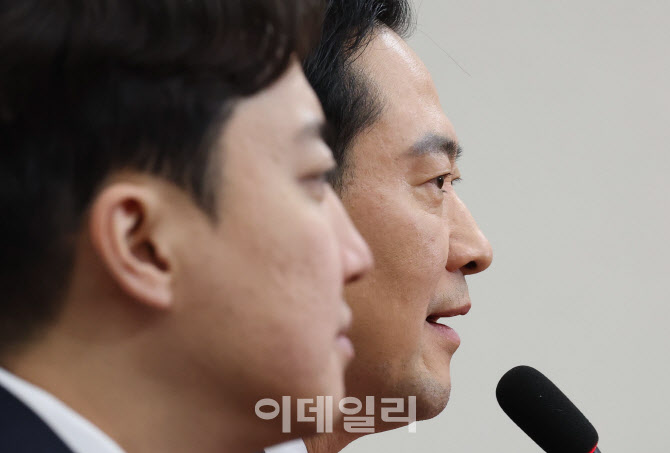 이준석 대표와 회동, '발언하는 장동혁 대표'                                                                                                                                              