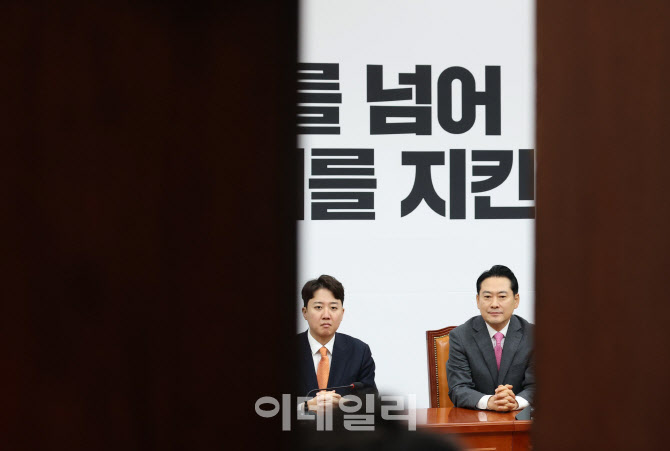 장동혁-이준석, '통일교·공천헌금 특검 연대' 관련 회동 