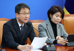[포토]'첫 원내대책회의 발언하는 한병도'                                                                                                                                                       