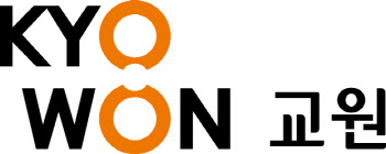 교원 "데이터 유출 확인…고객정보 포함 여부는 아직"