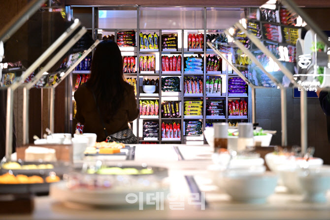 대한항공, 체험형 공항 라운지 오픈                                                                                                                                                                 
