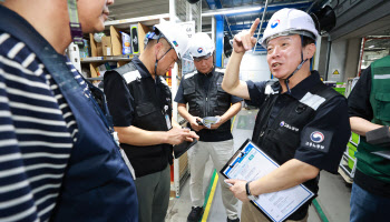 10개월짜리 이재명표 안전지킴이…퇴직금 회피 논란