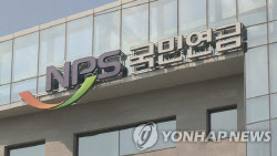 [마켓인]운용사 대표 만난 김성주 국민연금 이사장…“전주 이전은 기회”