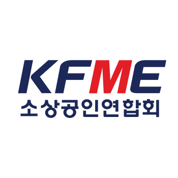 소상공인 60% "월 300만원도 못 번다"