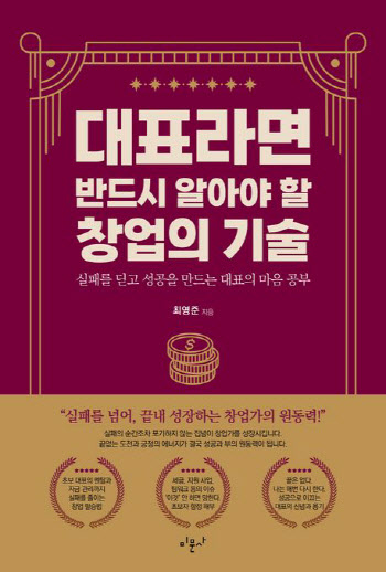 연재이미지