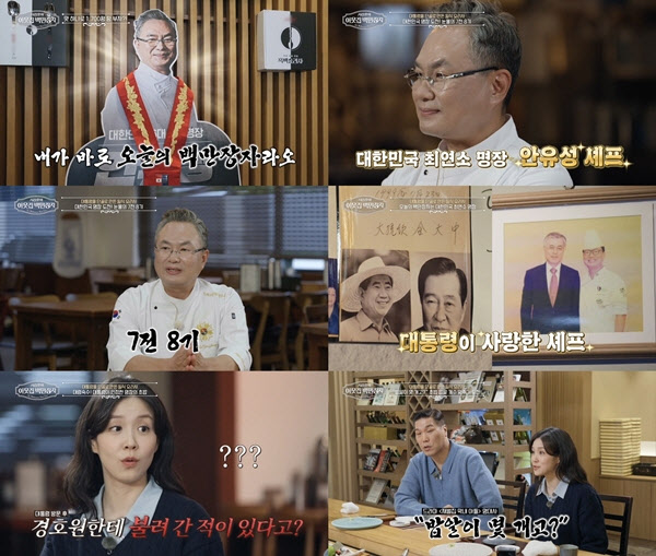대표 이미지