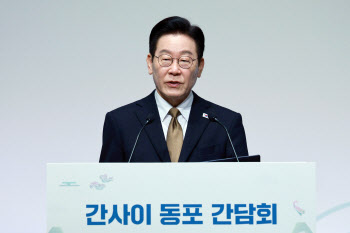 李대통령 “주가조작 패가망신 빈말 아냐…정상 투자하라”