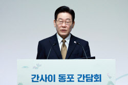 李대통령 “주가조작 패가망신 빈말 아냐…정상 투자하라”