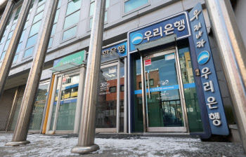 작년 가계대출 37.6조 늘어 증가폭 둔화…은행 고액 주담대 취급 부담 높인다