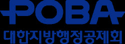행정공제회, 크레딧 조직 확대…공제회 최초 국내·해외 투트랙 분리 [only 이데일리]