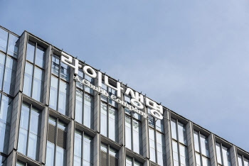 보험해지 문제로…보험사 본사서 흉기 휘두른 남성 체포