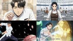 흑백요리사 애니 20시간 만에 AI로 뚝딱…일본에선 AI 만화 상업화