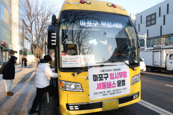 "우린 어떡해"…역대 최장 버스 파업, 교통 약자는 더 괴롭다