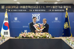 주요뉴스