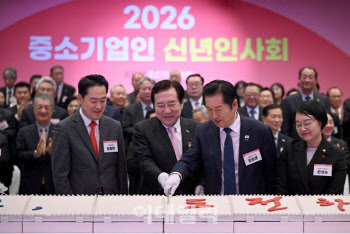 대통령 부럽지 않은 中企 대통령...영구 집권 레드카펫 깔릴 판