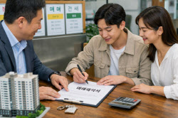 가계약 2주 만에 계약 파기…"집값 더 올라" 집주인 변심