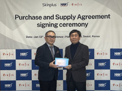 한스바이오메드, 日 2000억 스킨부스터 판 흔든다…인픽스와 독점 공급 계약