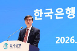 이슈