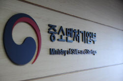 이슈