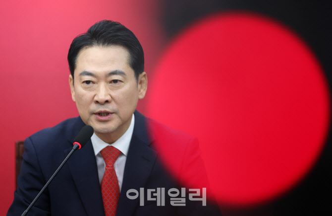 국민의힘 최고위원회의 주재하는 장동혁 대표                                                                                                                                                        