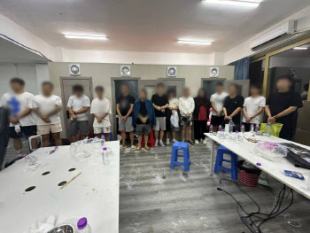 자영업자 울린 `노쇼사기` 조직, 캄보디아에 있었다