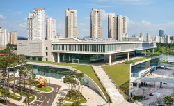 이슈