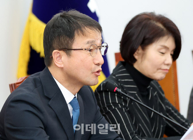 더불어민주당 정책조정회의 주재하는 한병도                                                                                                                                                         