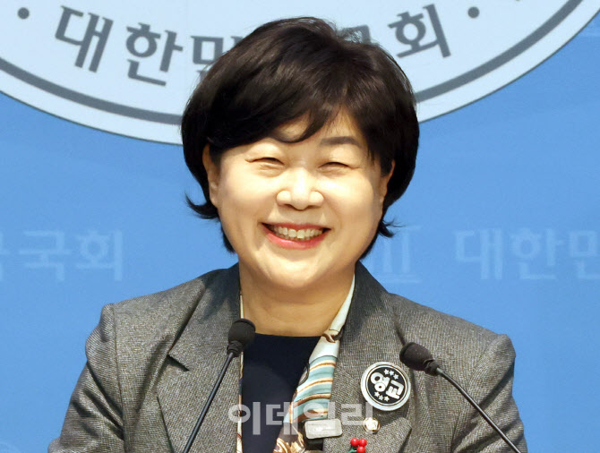 서울시장 출마 선언한 서영교 의원                                                                                                                                                                  