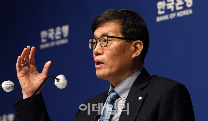 [포토]한국은행, 통화정책방향 기자간담회
